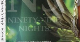 NINETY-NINE NIGHTS ORIGINAL TRACK ナインティナイン・ナイツ オリジナルサウンドトラック Ninety Nine Nights N3 Original -