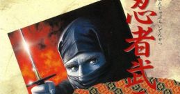 Ninja Burai Densetsu 忍者武雷伝説 - Video Game Music