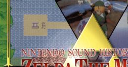 NINTENDO SOUND HISTORY SERIES "ZELDA THE MUSIC" 任天堂 サウンドヒストリーシリーズ 「ゼルダ ザ ミュージック」 - Video Game Music