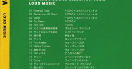 Nintendo Selection vol.2 Koopa (Loud ) ニンテンドー サウンドセレクション vol.2 クッパ 〈ラウド ミュージック〉 - Video