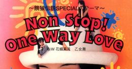 Non Stop! One Way Love - Reiko Chiba Fatal Fury Special - Video Game Music