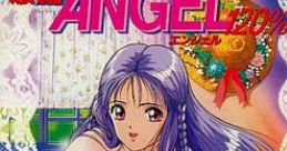 Noushuku ANGEL 120% 濃縮エンジェル１２０％ 濃縮ANGEL・120% - Video Game Video game from Noushuku ANGEL 120%