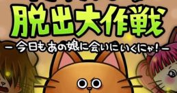 Nyanko Escape Battle features a cute cat character in a vibrant, engaging escape game setting against quirky backgrounds.