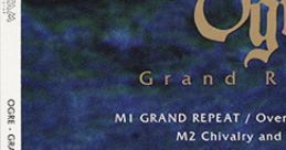 Ogre -Grand Repeat- Ogre Grand Repeat 1996 - Video Game Music
