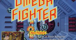 Omega Fighter オメガファイター - Video Game Video game from Omega Fighter オメガファイター for Arcade. Published by America