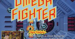 Omega Fighter オメガファイター - Video Game Music