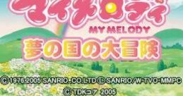 Onegai My Melody: Yume no Kuni no Daibouken おねがいマイメロディ 〜夢の国の大冒険〜 - Video Game Music