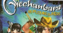 Onechanbara: Bikini Zombie Slayers Oneechanbara Revolution お姉チャンバラ Revolution - Video Game Video game from