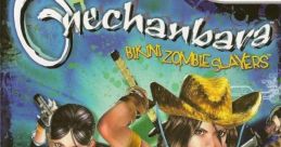 Onechanbara: Bikini Zombie Slayers Oneechanbara Revolution
お姉チャンバラ Revolution - Video Game Music