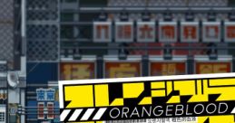 Orangeblood OST - Video Game Music
