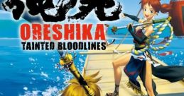 Oreshika: Tainted Bloodlines 俺の屍を越えてゆけ２ - Video Game Video game from Oreshika: Tainted Bloodlines