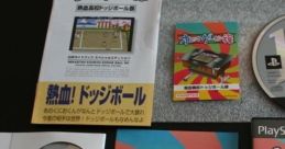 Oretachi Game Center Zoku: Nekketsu Koukou Dodgeball Bu オレたちゲーセン族 熱血高校ドッジボール部 - Video Game Music