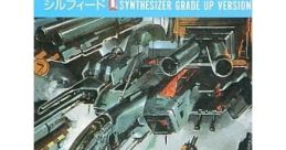 Original of Silpheed Synthesizer Grade Up Version オリジナル・サウンド・オブ・シルフィード - Video Game Video game from