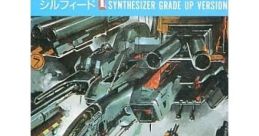 Original Sound of Silpheed Synthesizer Grade Up Version オリジナル・サウンド・オブ・シルフィード - Video Game Music