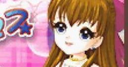 Oshare Princess おしゃれプリンセス - Video Game Video game from Oshare Princess おしゃれプリンセス for GBA. Published by