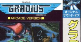 Original of Gradius ■ Arcade Version ■ オリジナル・サウンド・オブ・グラディウス ■ アーケード版 ■ - Video Game Video game f