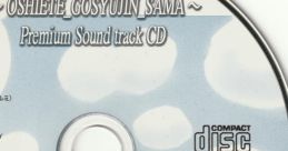 OSHIETE_GOSYUJIN_SAMA Premium track CD 教えてご主人様ぁッ! プレミアムサウンドトラックCD - Video Game Video game from