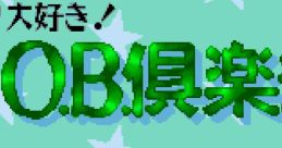 Out of Bounds Golf (Satellaview) Golf Lover! Out of Bounds Club
ゴルフ大好き!O.B.倶楽部 - Video Game Music