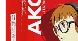 P5 Remix Single for AKG Persona 5 Remix Single for AKG - Video Game Video game from P5 Remix Single for AKG Persona 5 Remix