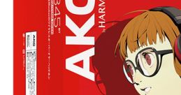 P5 Remix Single for AKG Persona 5 Remix Single for AKG - Video Game Music