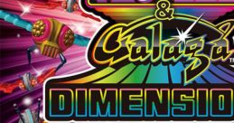 Pac-Man & Galaga Dimensions PAC-MAN & Galaga DIMENSIONS オリジナルサウンドトラック Pac-Man & Galaga Dimensions (Original