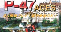 P-47 Aces (Jaleco Mega System 32) P-47 エースズ - Video Game Video game from P-47 Aces (Jaleco Mega System 32) P-47