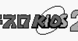 Pachi-Slot Kids 2 パチスロキッズ2 - Video Game Music