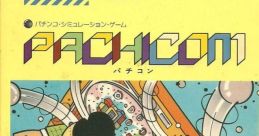 Pachicom パチコン - Video Game Video game from Pachicom パチコン for MSX. Published by Toshiba EMI (1985). 