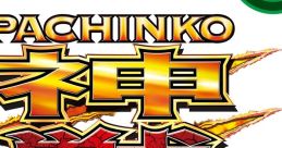 Pachinko CR Shinjyuuou - Video Game Video game from Pachinko CR Shinjyuuou. 