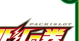 Pachislot Hokutonoken Seikimatsu Kyuuseisyu Densetsu - Video Game Music