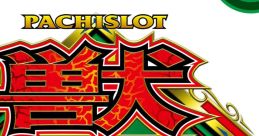 Pachislot Jyuuou Oujya No Kakusei - Video Game Music