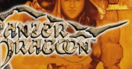 Panzer Dragoon Original Sound Track パンツァードラグーン オリジナルサウンドトラック - Video Game Music