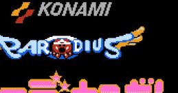 Parodius Da! Shinwa kara Owarai he Parodius: Non-Sense Fantasy パロディウスだ! －神話からお笑いへ－ - Video Game Video