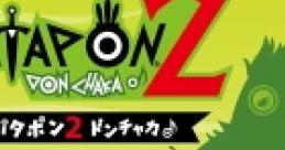 Patapon 2 Original Soundtrack パタポン2 オリジナル・サウンドトラック - Video Game Music