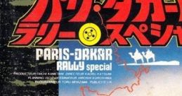 Paris-Dakar Rally Special パリ・ダカール・ラリー・スペシャル - Video Game Music