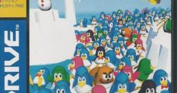 Pepen ga Pengo Pepenga Pengo ぺぺんがペンゴ - Video Game Video game from Pepen ga Pengo Pepenga Pengo ぺぺんがペンゴ for