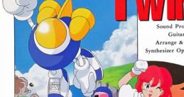 PERFECT SELECTION TWINBEE パーフェクト・セレクション ツインビー - Video Game Video game from PERFECT SELECTION TWINBEE