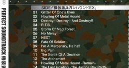 PERFECT SOUNDTRACK Kisou Ryouhei Gunhound EX PERFECT SOUNDTRACK 機装猟兵ガンハウンドEX - Video Game Music