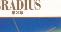 PERFECT SELECTION GRADIUS PART 2 パーフェクトセレクション グラディウス第2章 - Video Game Video game from PERFECT