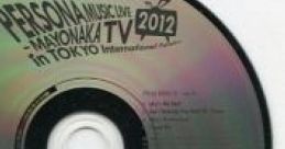 PERSONA MUSIC LIVE 2012 -MAYONAKA TV in TOKYO International Forum- SPECIAL BONUS CD -type B- - Video Game Music