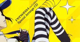 Persona4 the Golden ANIMATION Special Arrange CD ペルソナ4 ザ・ゴールデン アニメーション 特製アレンジCD Persona 4 the