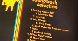 Persona 4 track Selection - Video Game Video game from Persona 4 track Selection for PS2. Published byuare Enix (2009). 