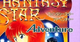 Phantasy Star Adventure ファンタシースターアドベンチャー - Video Game Video game from Phantasy Star Adventure