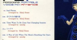 PERSONA3 PORTABLE Voice Mix Arrange Persona 3 Portable VMA - Video Game Music