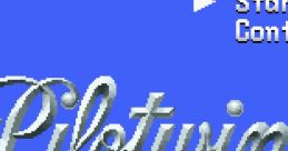 Pilotwings パイロットウイングス - Video Game Video game from Pilotwings パイロットウイングス for SNES. Published by