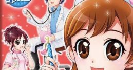 Pika Pika Nurse Monogatari 2 ピカピカナース物語2 - Video Game Music