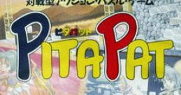 Pitapat ピタパット - Video Game Video game from Pitapat ピタパット for X68000. Published by Victor (1992). Uploaded by