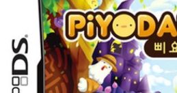 Piyodamari DS 삐요다마리 DS - Video Game Music
