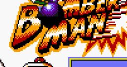 Pocket Bomberman ポケットボンバーマン - Video Game Music
