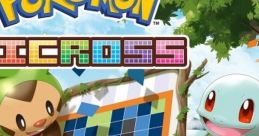 Pokémon Picross ポケモンピクロス - Video Game Video game from Pokémon Picross ポケモンピクロス for 3DS. Published by